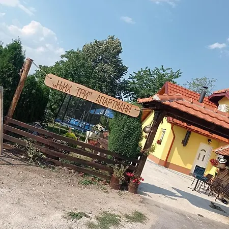 Njih Tri Jelova Gora Apartment